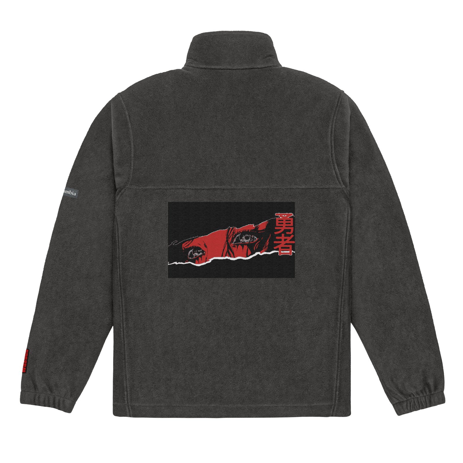 Unisex Thermal Fleece Jacket (Athletic Fit)