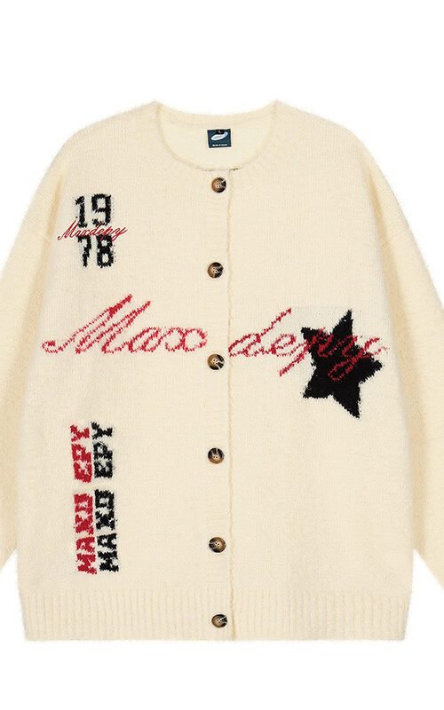 Cool Pattern Knit Sweater Loose Fit Open Front Top