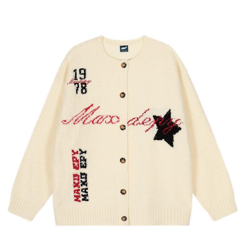 Cool Pattern Knit Sweater Loose Fit Open Front Top